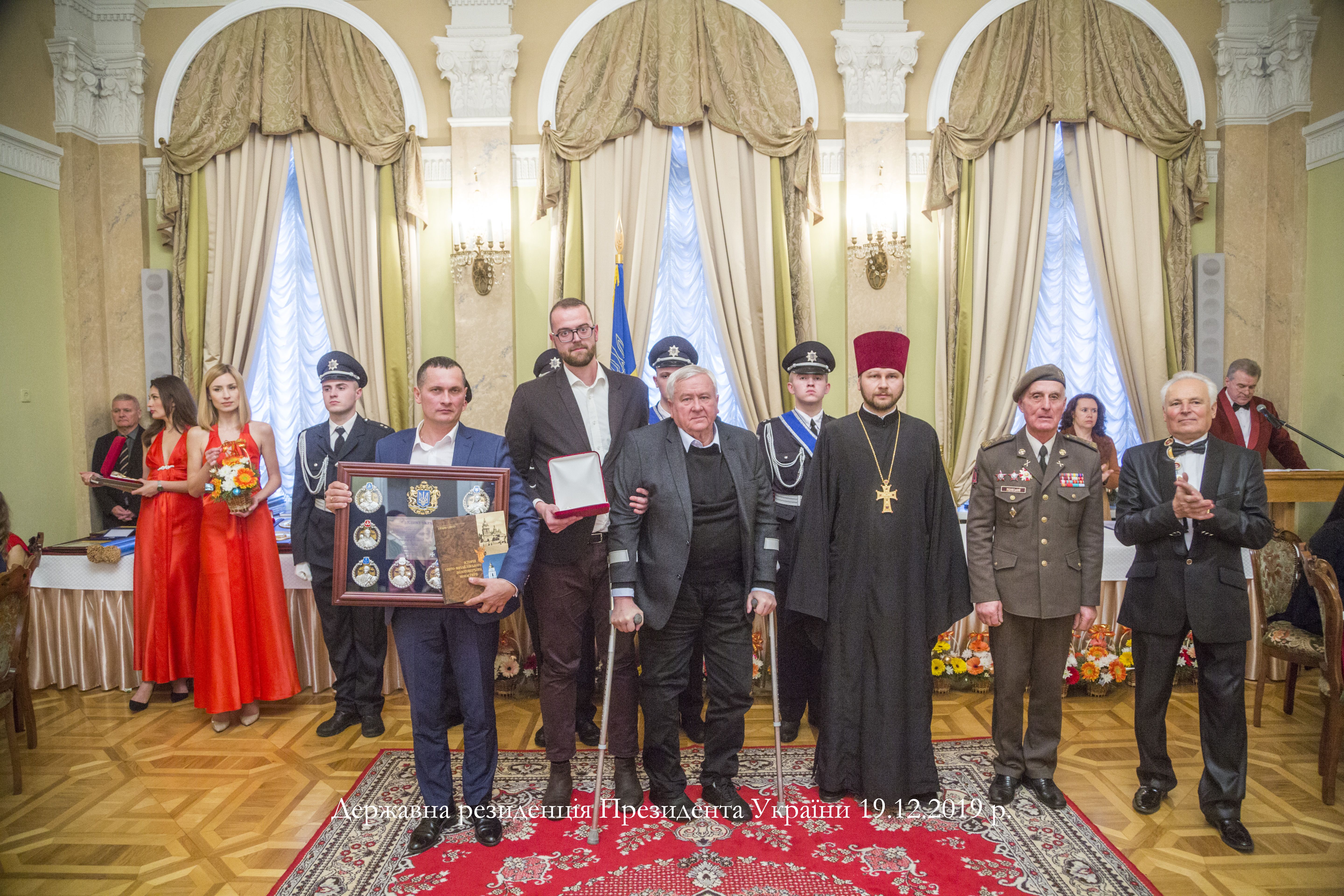 В Державній резиденції – Малому Маріїнському Палаці нагородили Корсуна Ярослава Петровича «Орденом Честі» та іменним дипломом національної поваги та гідності «Великі українці».